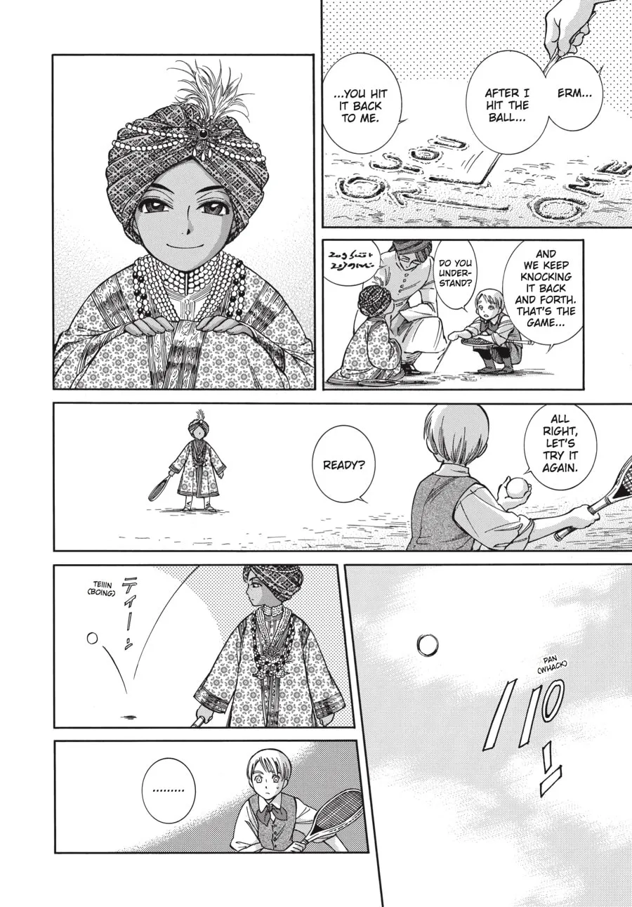 Emma Chapter 61 page 17 - 