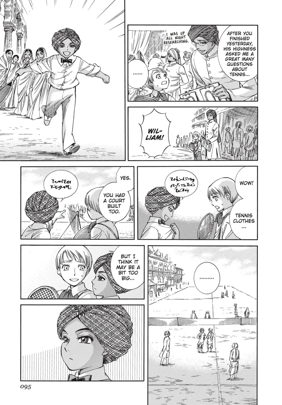 Emma Chapter 61 page 26 - 