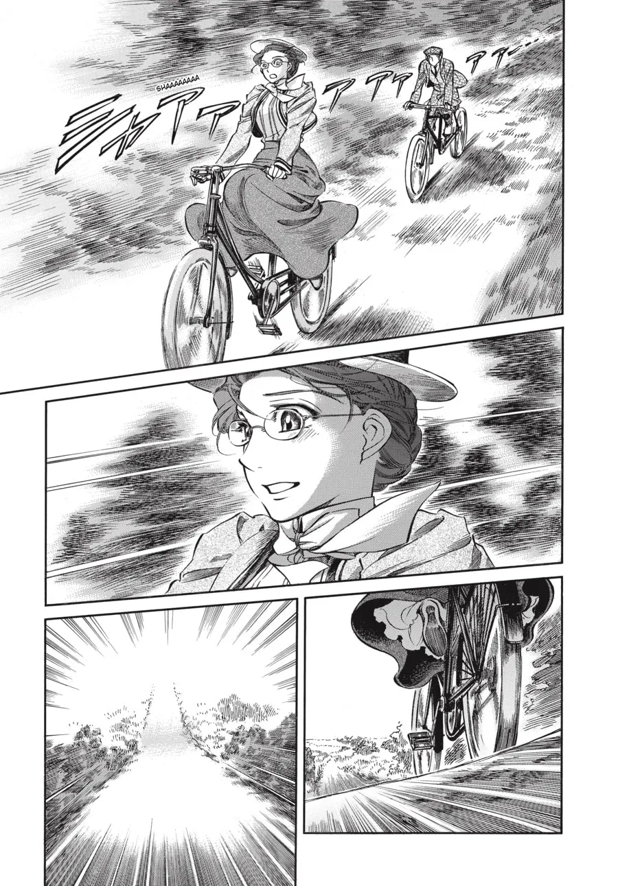 Emma Chapter 65 page 17 - 