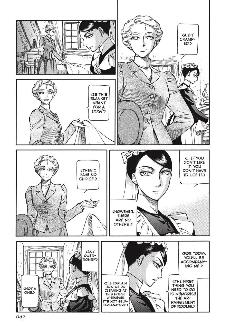 Emma Chapter 66 page 11 - 
