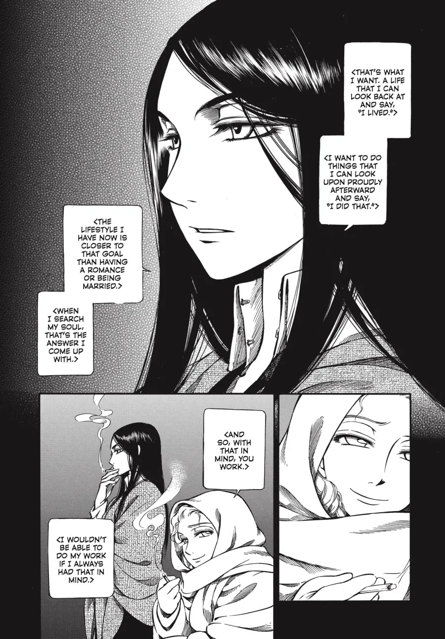 Emma Chapter 66 page 26 - 
