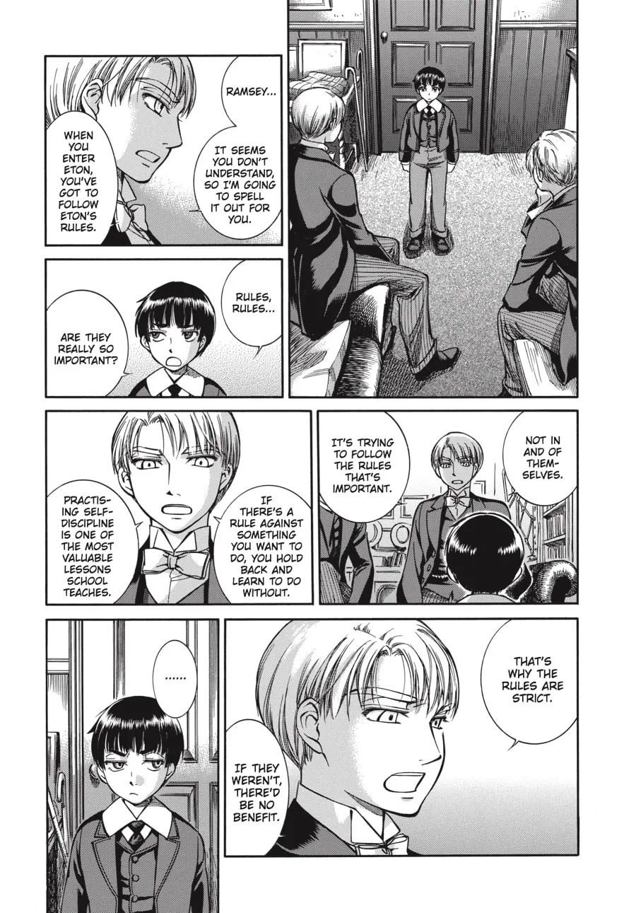 Emma Chapter 67 page 17 - 