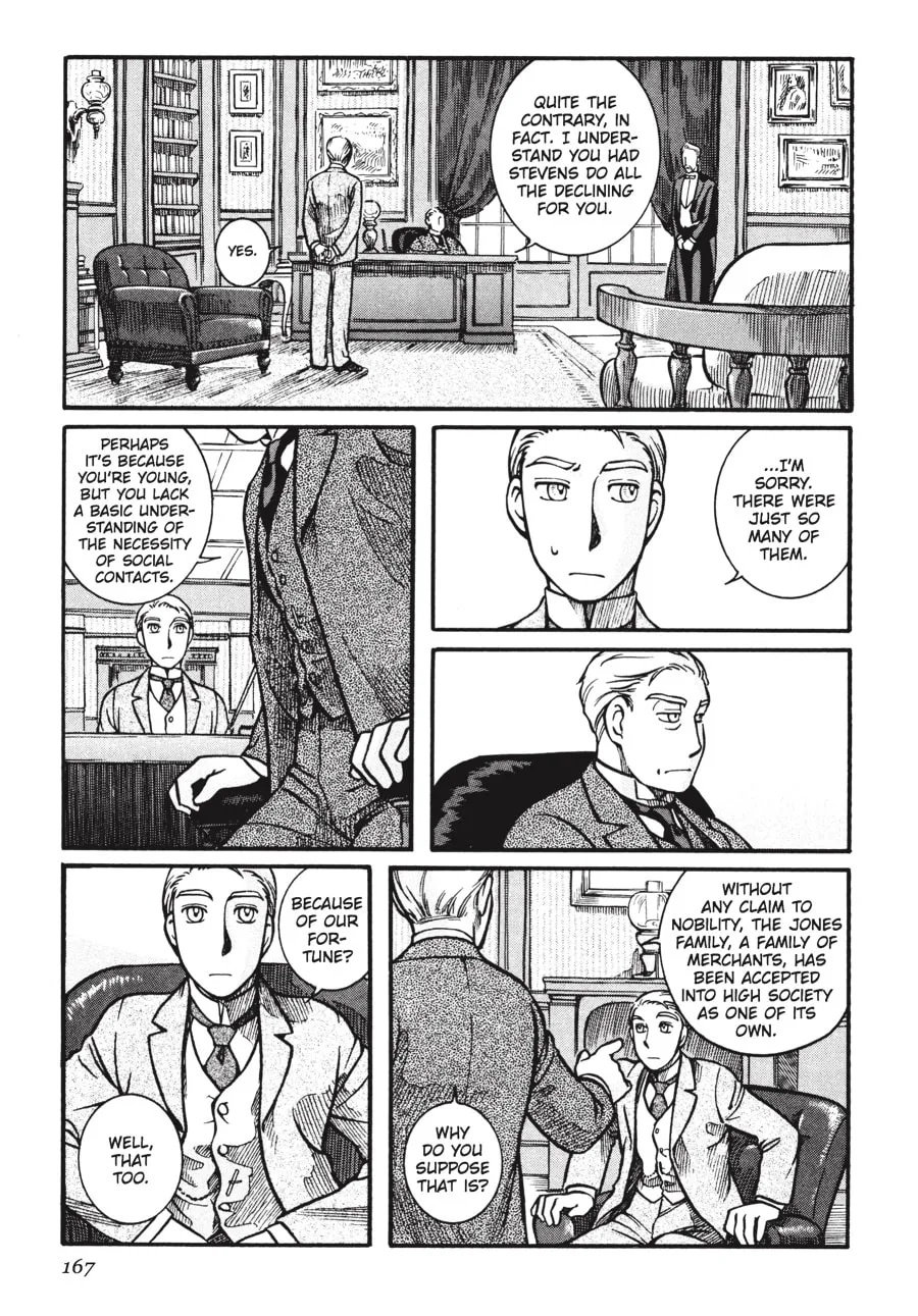 Emma Chapter 7 page 7 - 