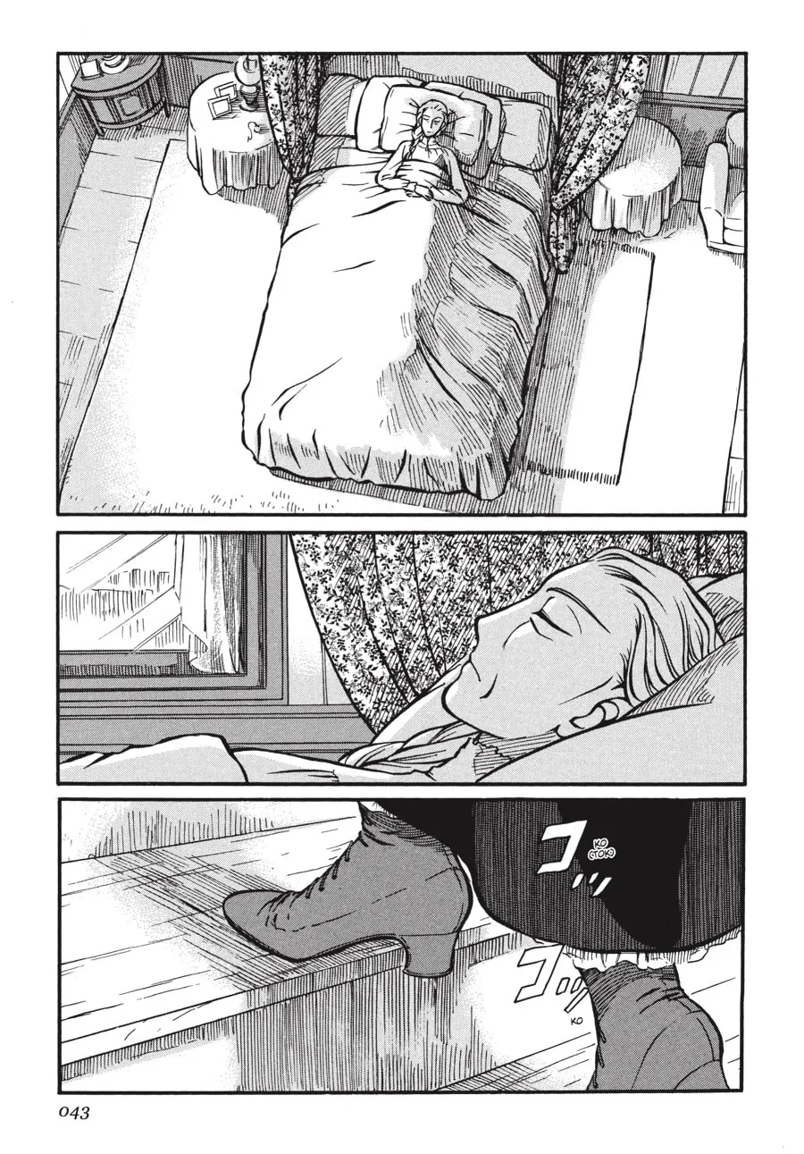 Emma Chapter 9 page 1 - 