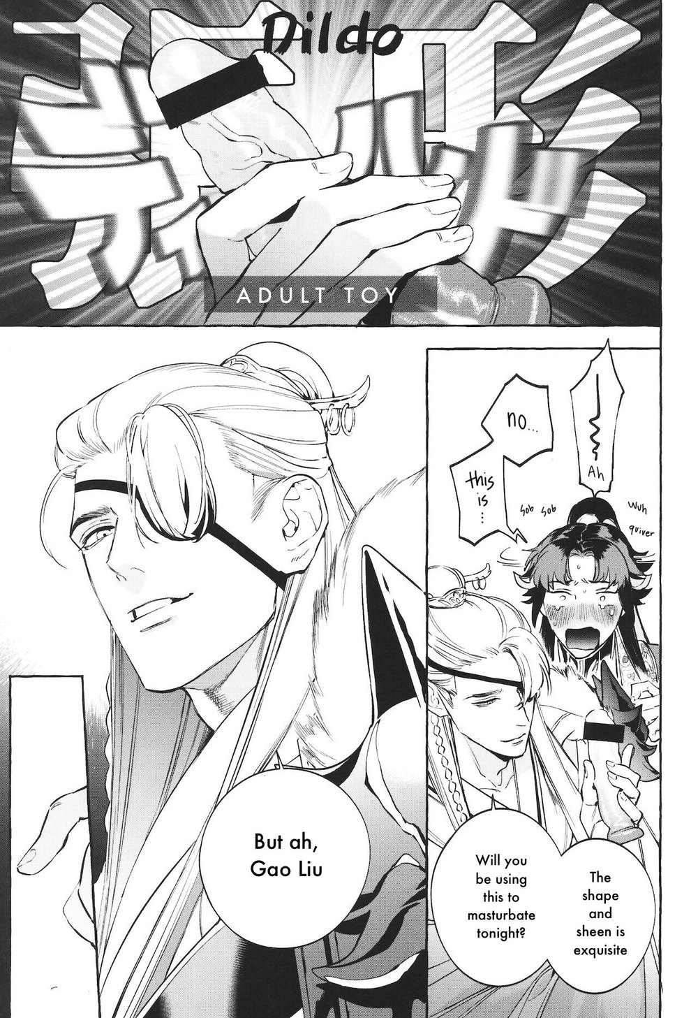 Emperor Kitsune Chapter 1 page 20 - 