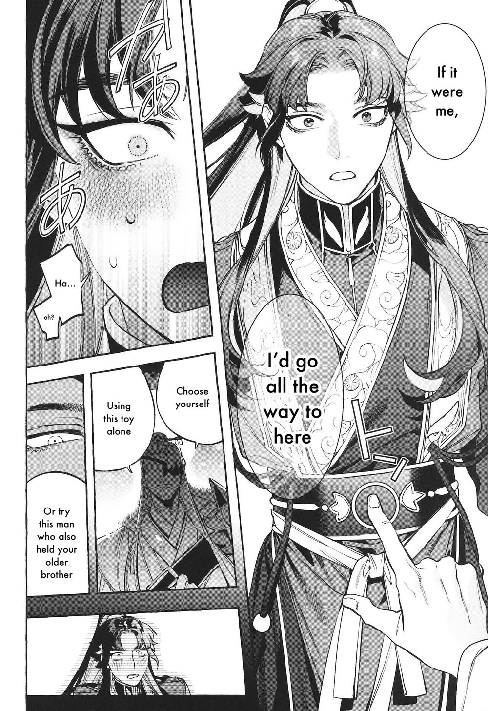 Emperor Kitsune Chapter 1 page 21 - 
