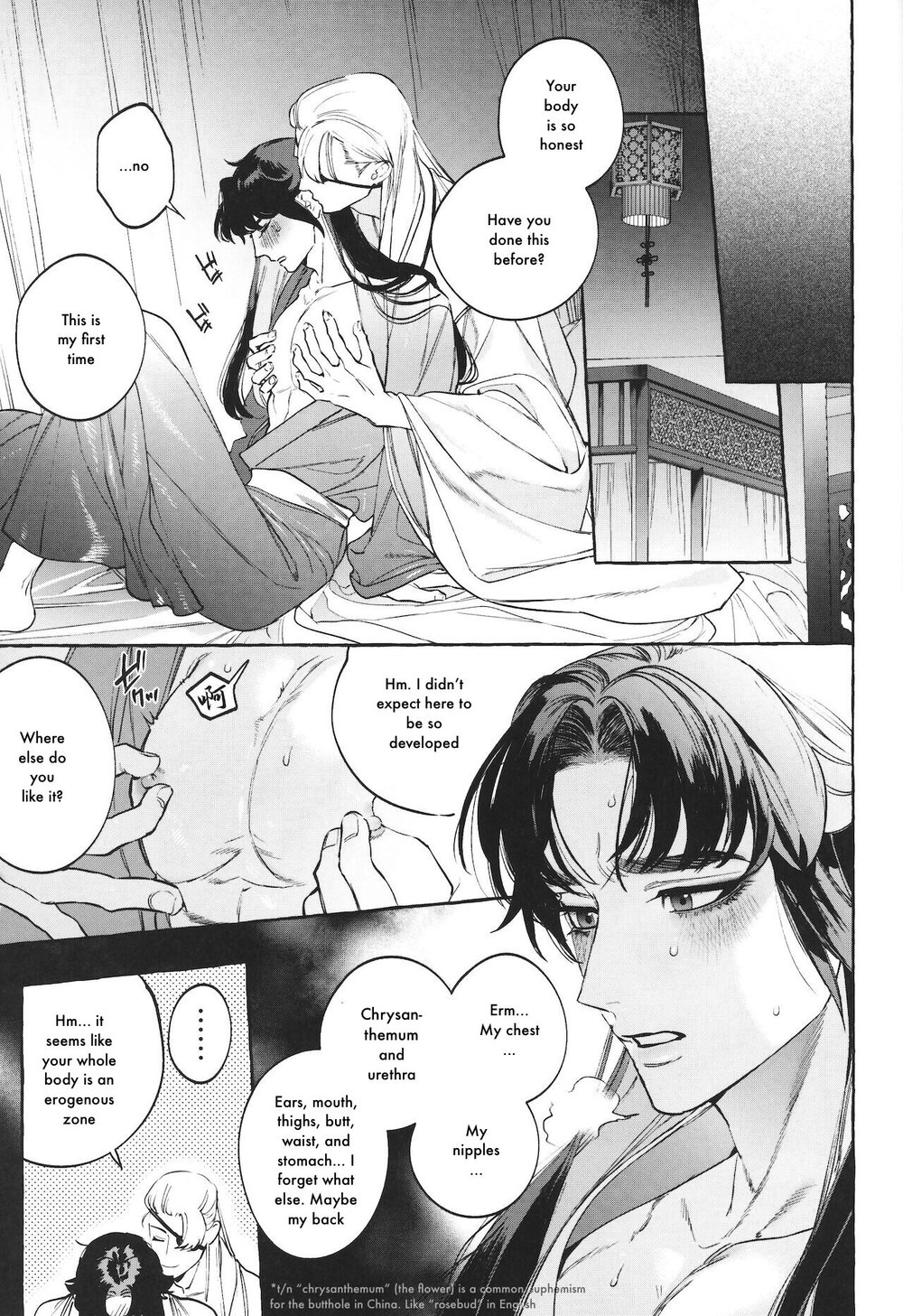 Emperor Kitsune Chapter 1 page 22 - 