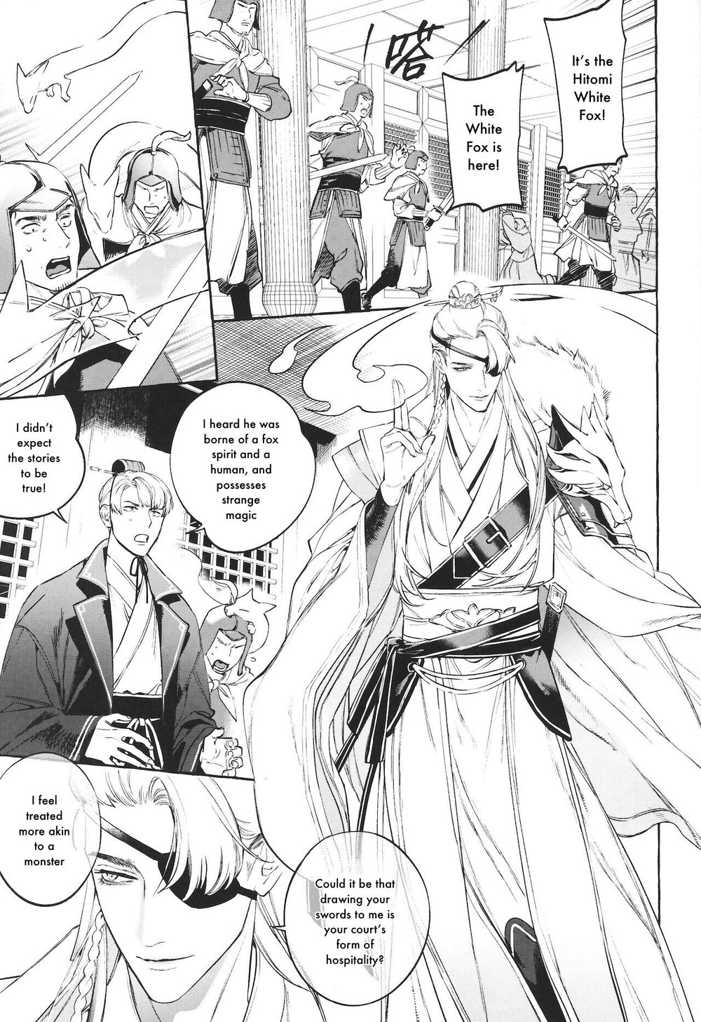 Emperor Kitsune Chapter 1 page 4 - 