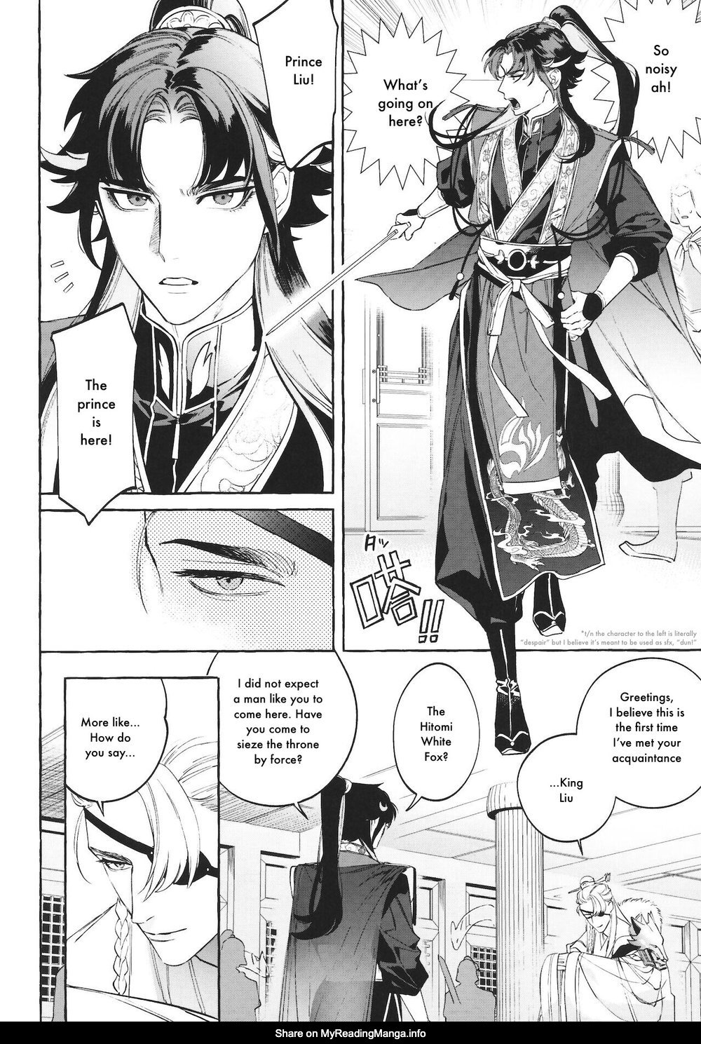 Emperor Kitsune Chapter 1 page 5 - 
