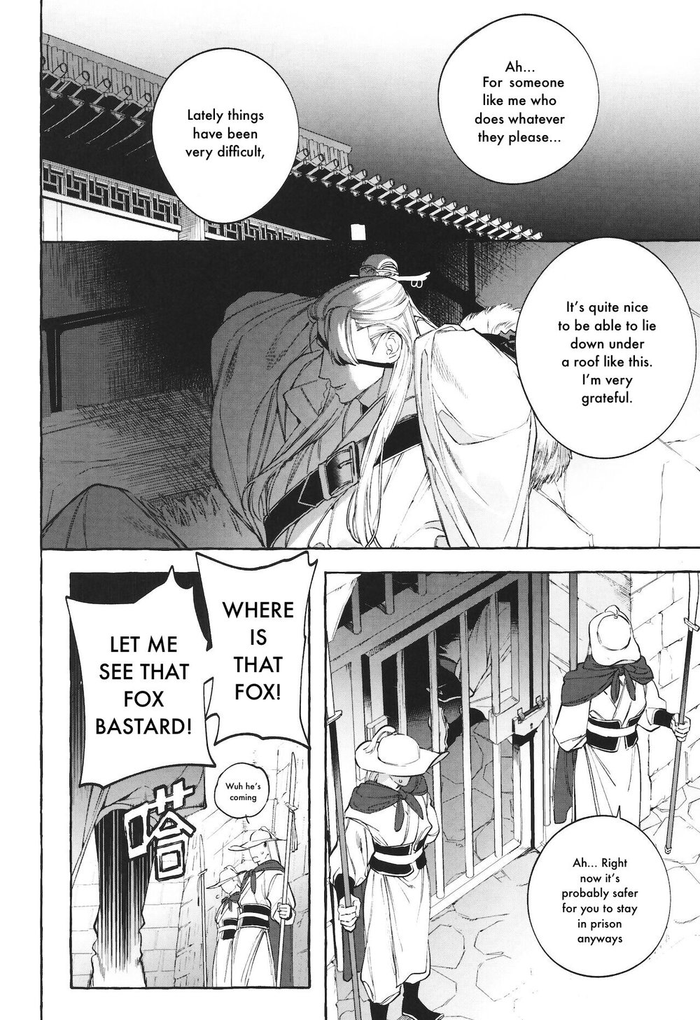 Emperor Kitsune Chapter 1 page 9 - 