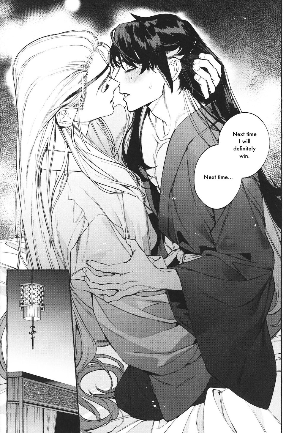 Emperor Kitsune Chapter 2 page 11 - 