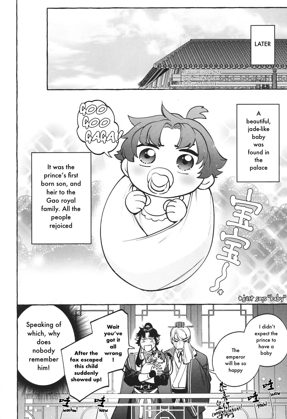 Emperor Kitsune Chapter 2 page 18 - 