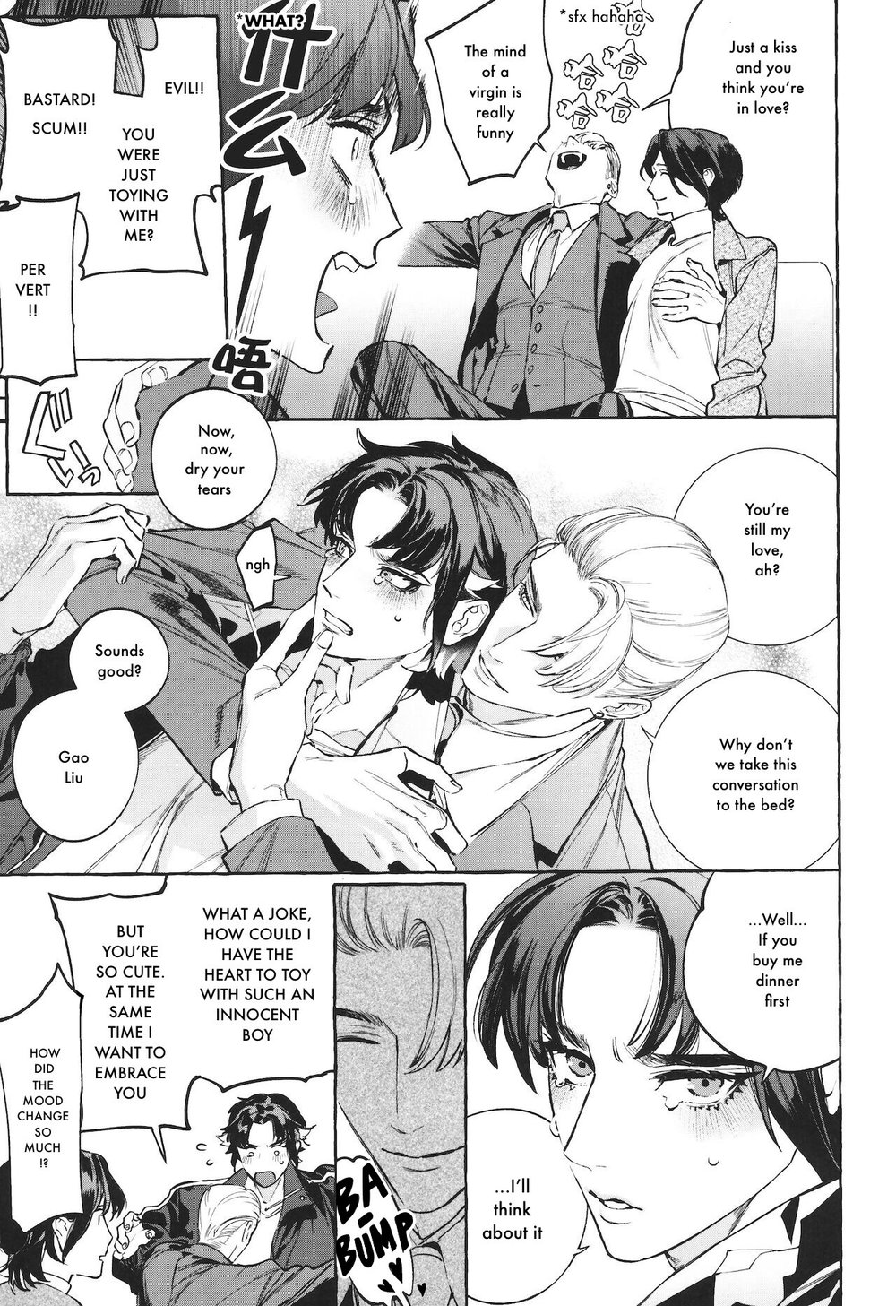 Emperor Kitsune Chapter 2 page 20 - 