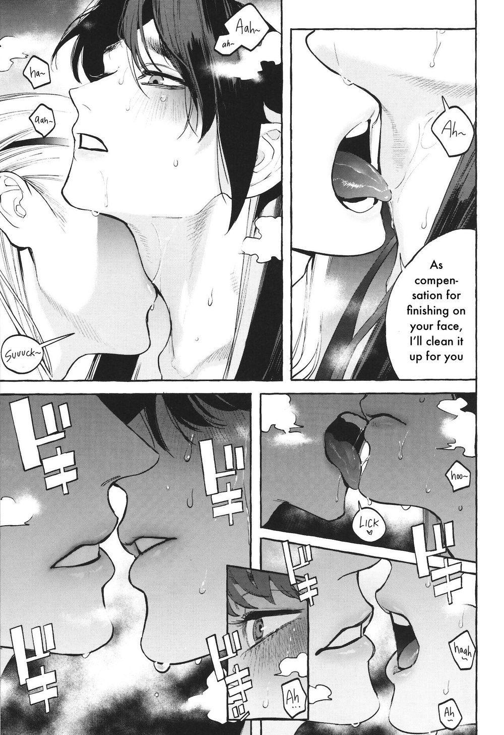 Emperor Kitsune Chapter 2 page 3 - 