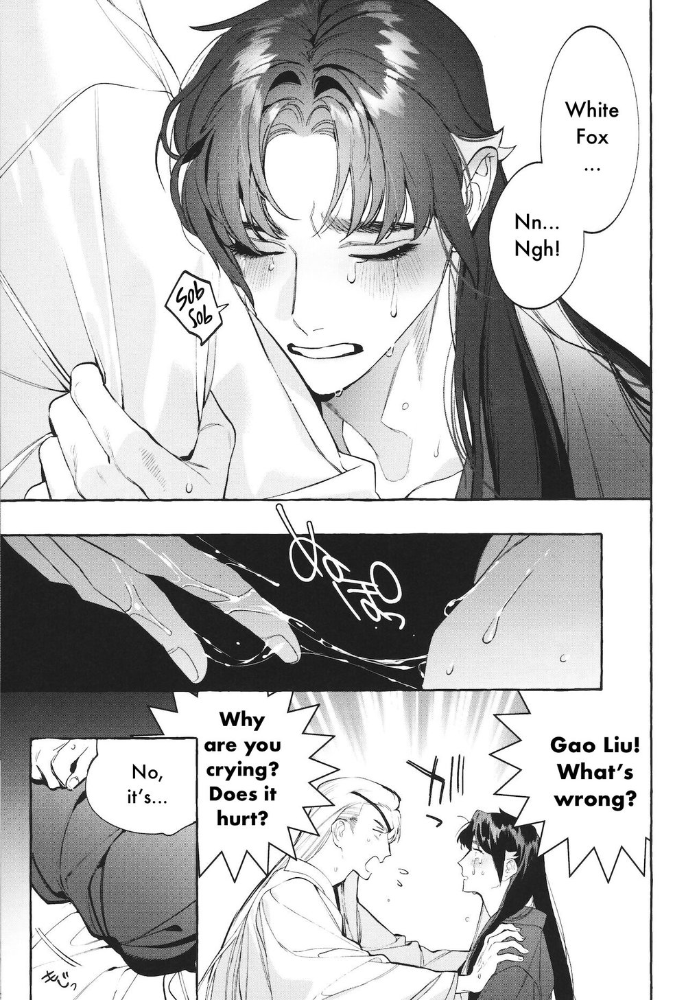 Emperor Kitsune Chapter 2 page 7 - 