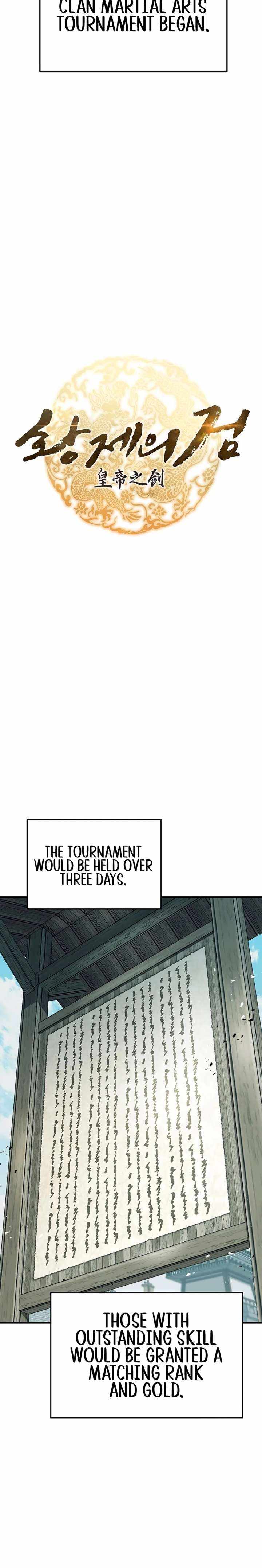 Emperor’s Sword Chapter 116 page 4 - 