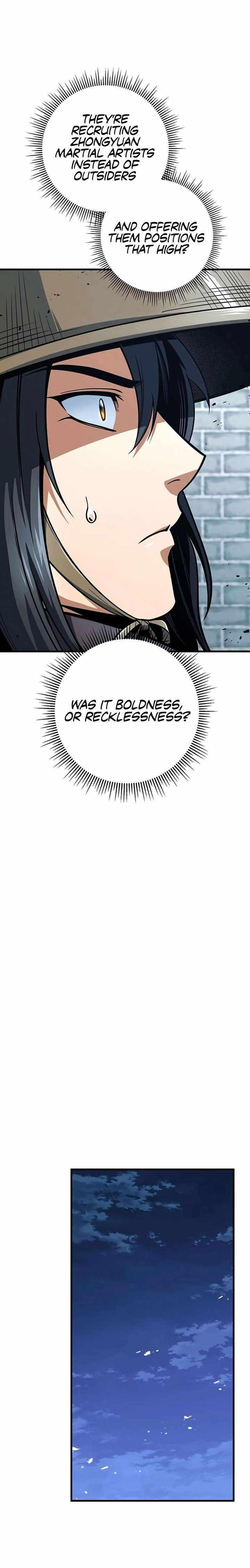 Emperor’s Sword Chapter 116 page 7 - 
