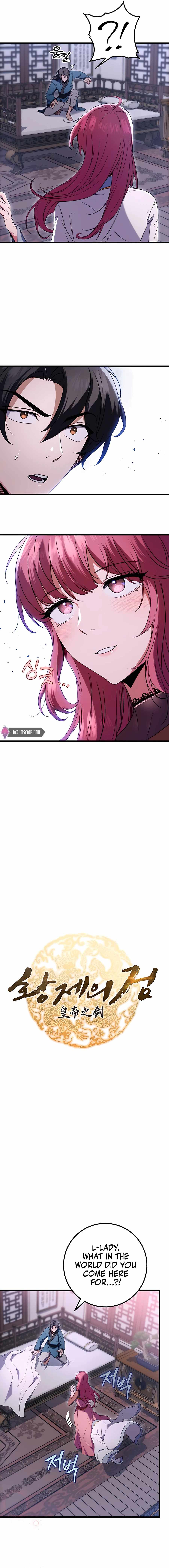 Emperor’s Sword Chapter 12 page 3 - 