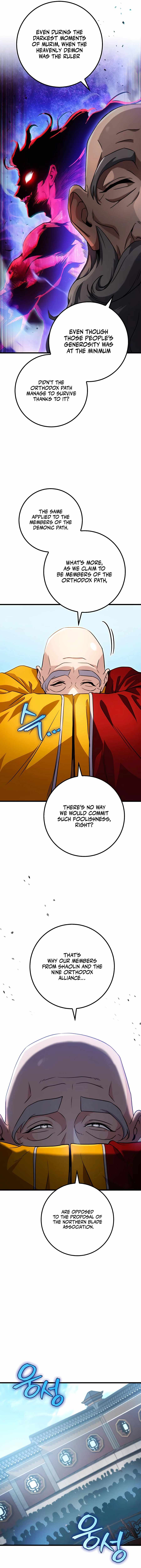 Emperor’s Sword Chapter 16 page 3 - 