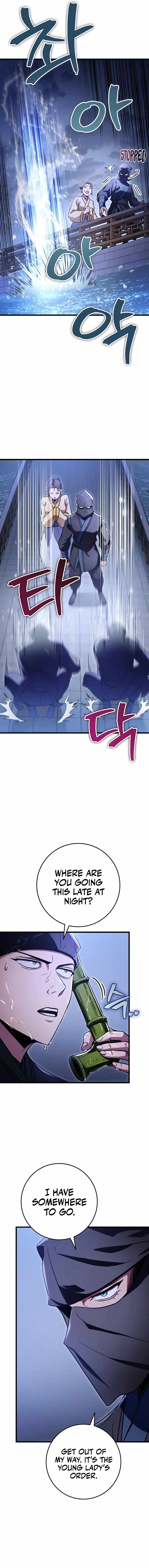 Emperor’s Sword Chapter 23 page 3 - 