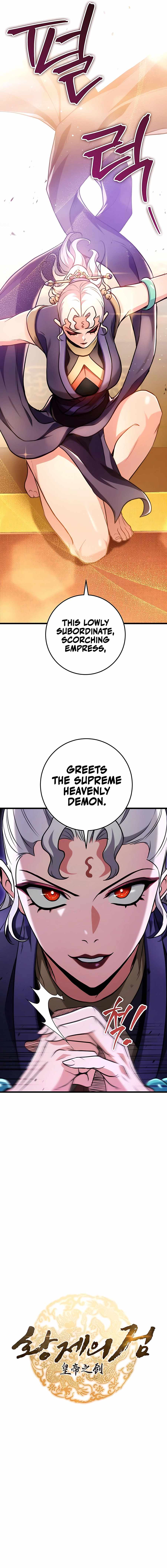 Emperor’s Sword Chapter 28 page 4 - 
