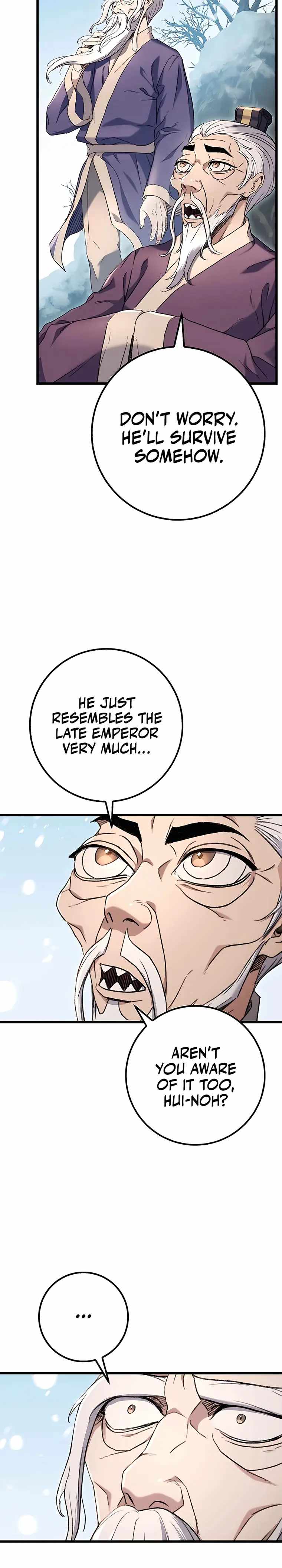 Emperor’s Sword Chapter 4 page 2 - 