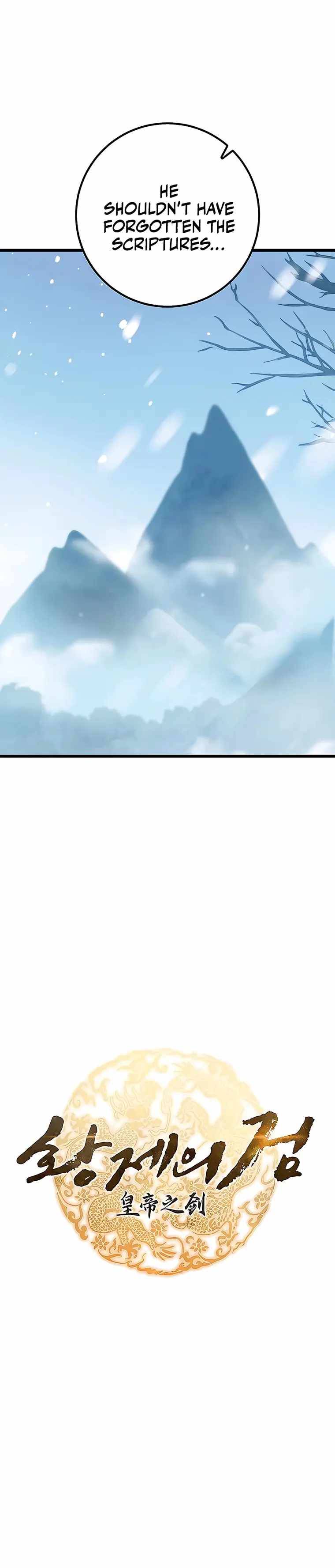 Emperor’s Sword Chapter 4 page 3 - 