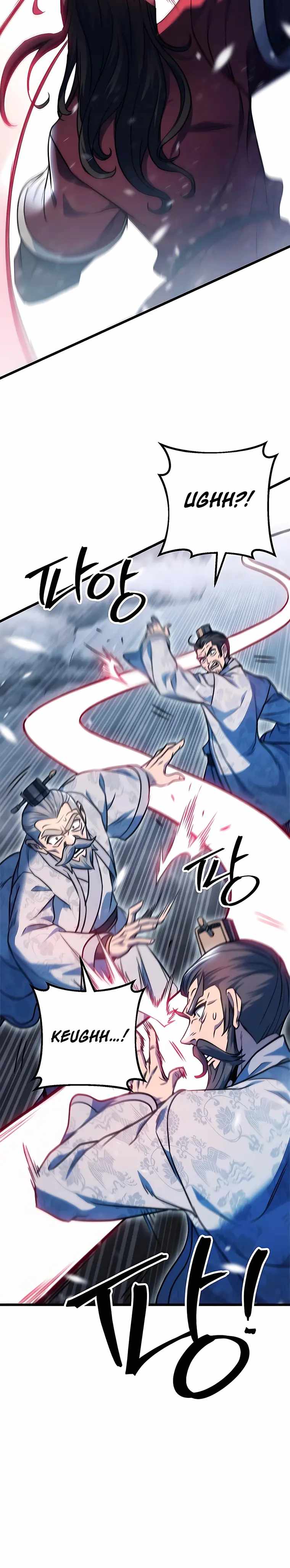 Emperor’s Sword Chapter 4 page 35 - 