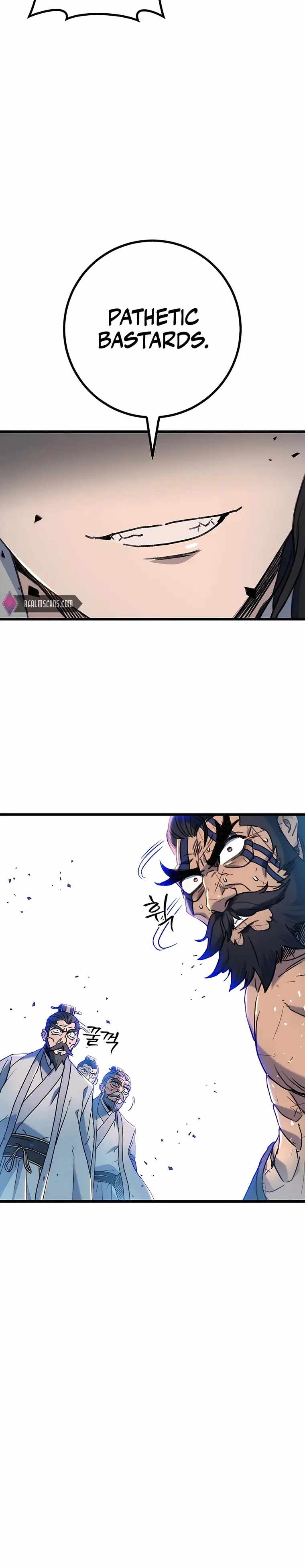 Emperor’s Sword Chapter 4 page 37 - 