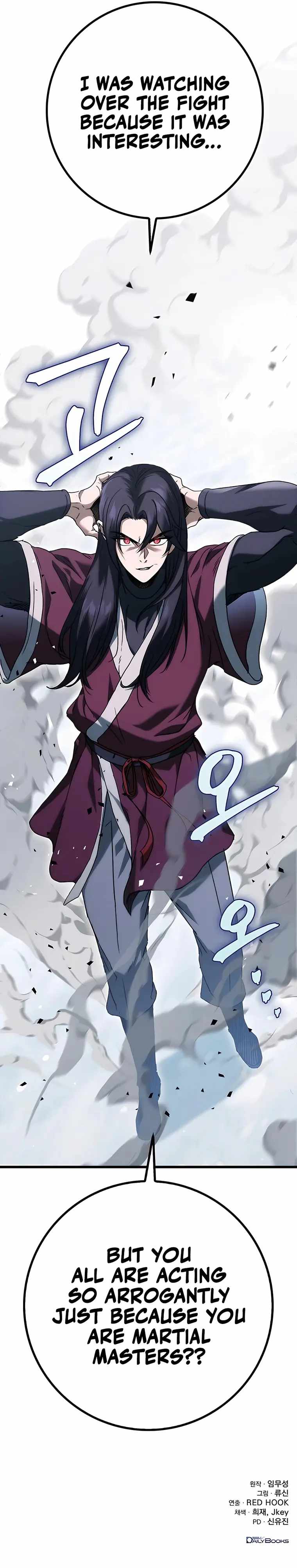 Emperor’s Sword Chapter 4 page 38 - 
