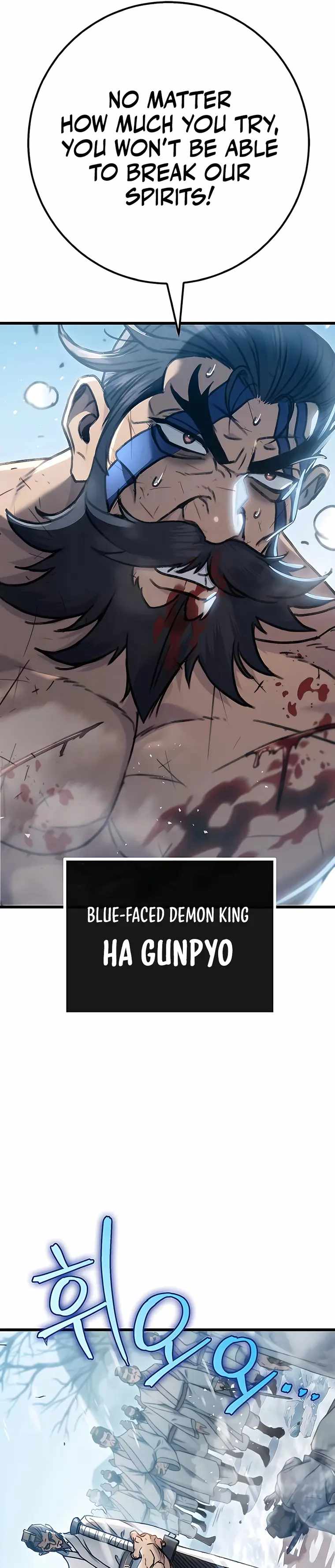 Emperor’s Sword Chapter 4 page 5 - 