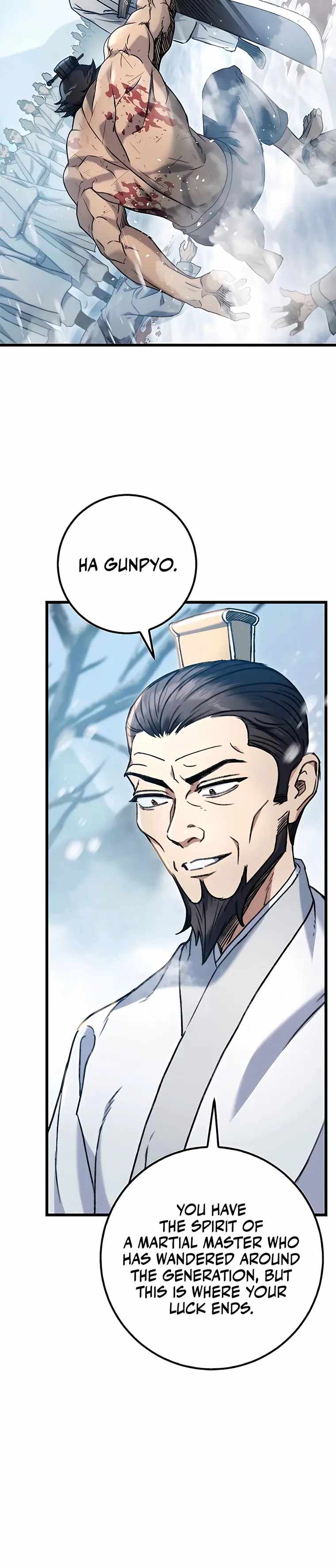 Emperor’s Sword Chapter 4 page 6 - 