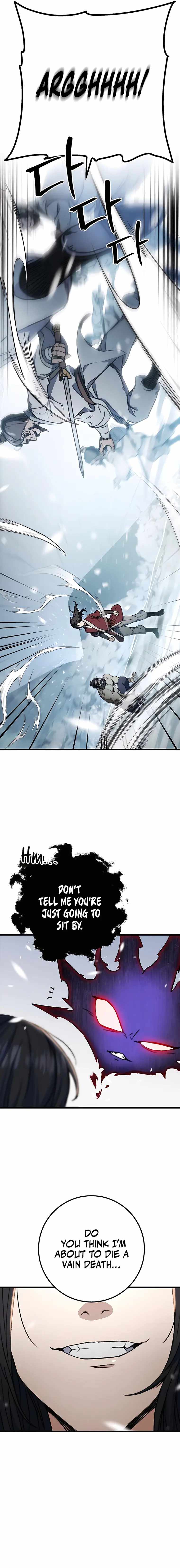 Emperor’s Sword Chapter 5 page 6 - 