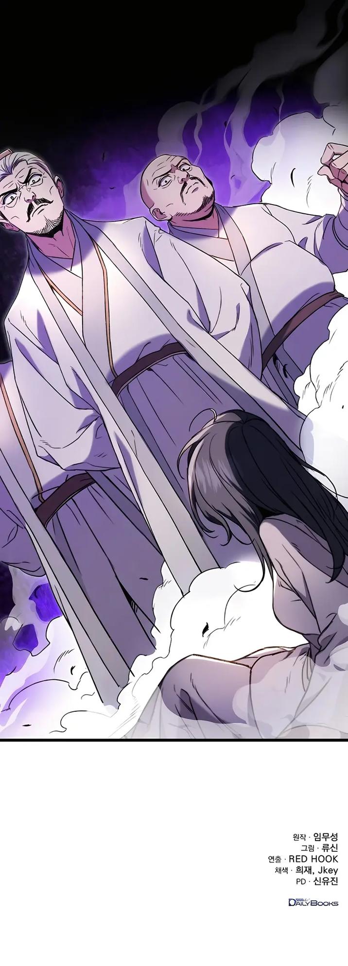 Emperor’s Sword Chapter 7 page 22 - 