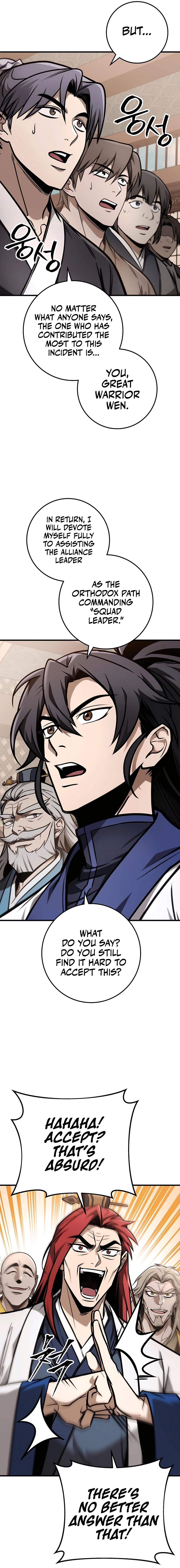 Emperor’s Sword Chapter 75 page 3 - 