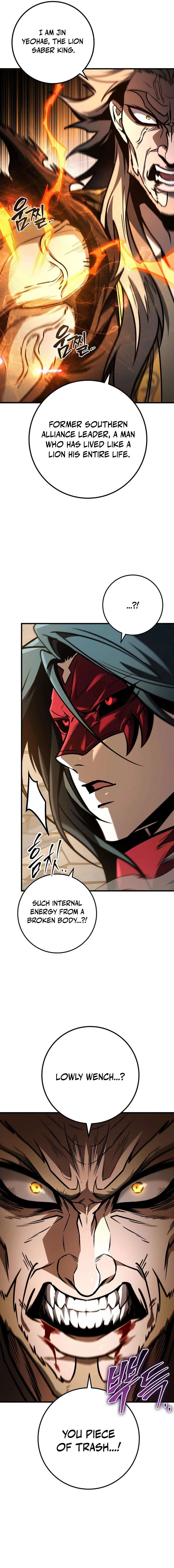 Emperor’s Sword Chapter 79 page 4 - 