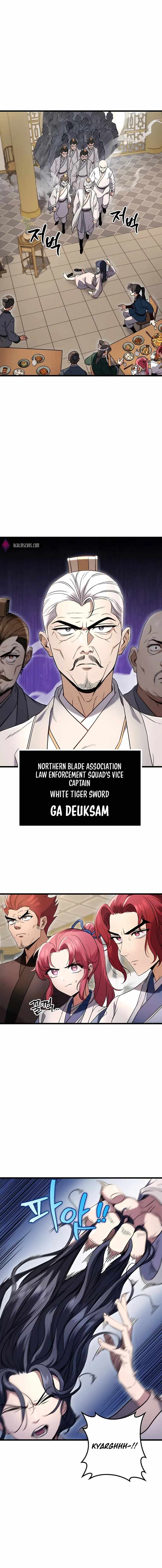 Emperor’s Sword Chapter 8 page 1 - 