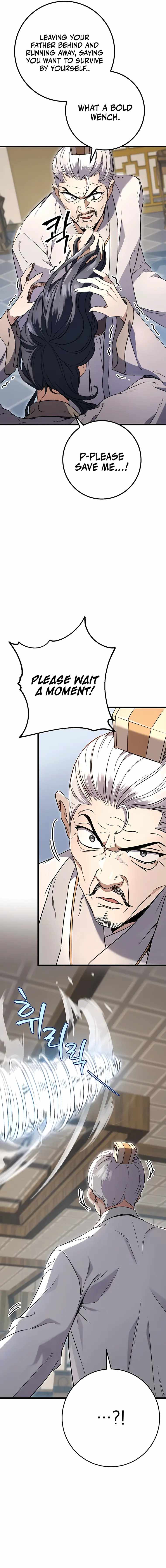 Emperor’s Sword Chapter 8 page 2 - 