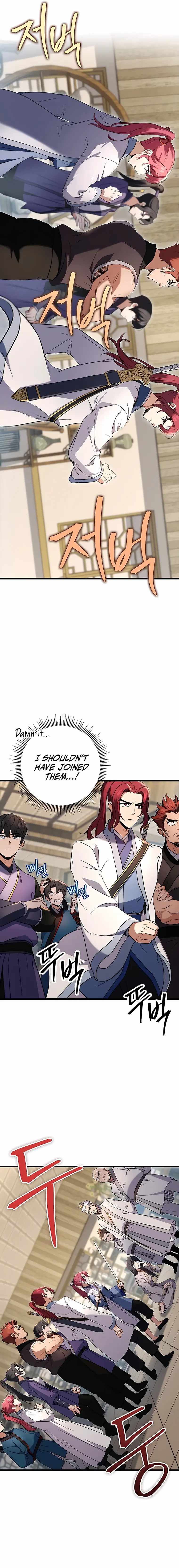 Emperor’s Sword Chapter 8 page 8 - 