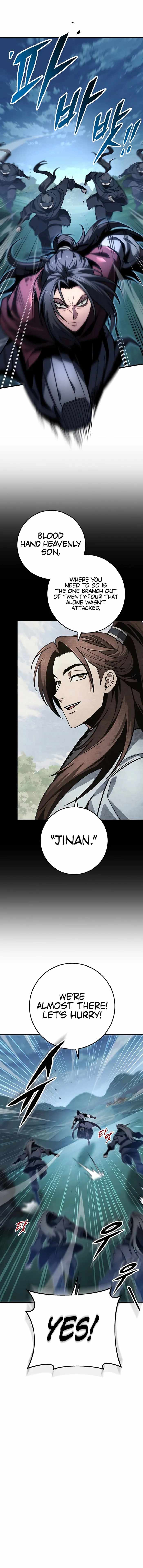 Emperor’s Sword Chapter 95 page 1 - 