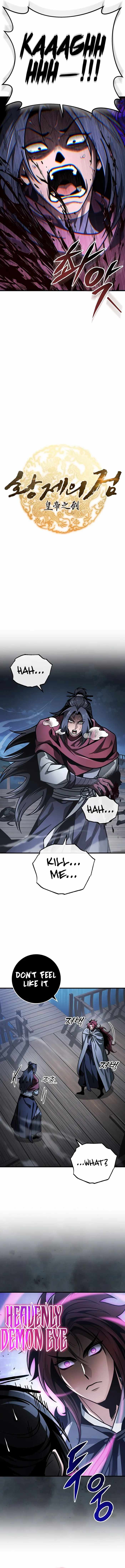 Emperor’s Sword Chapter 95 page 7 - 