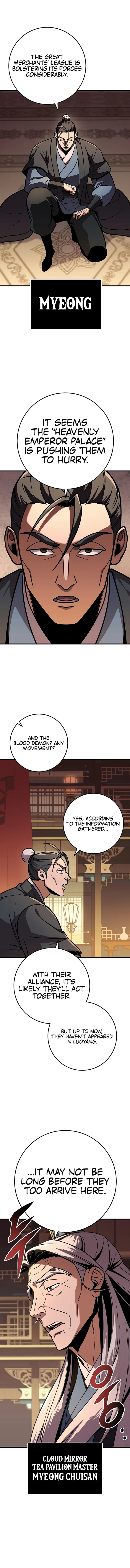 Emperor’s Sword Chapter 97 page 15 - 