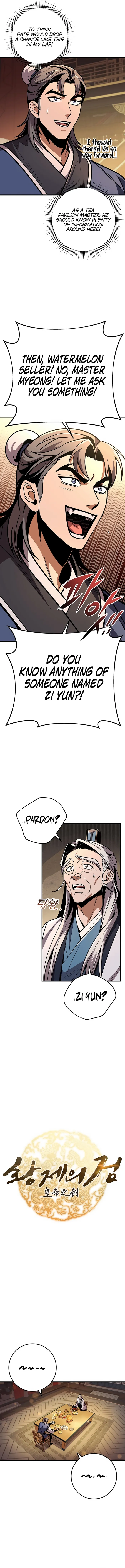 Emperor’s Sword Chapter 97 page 3 - 