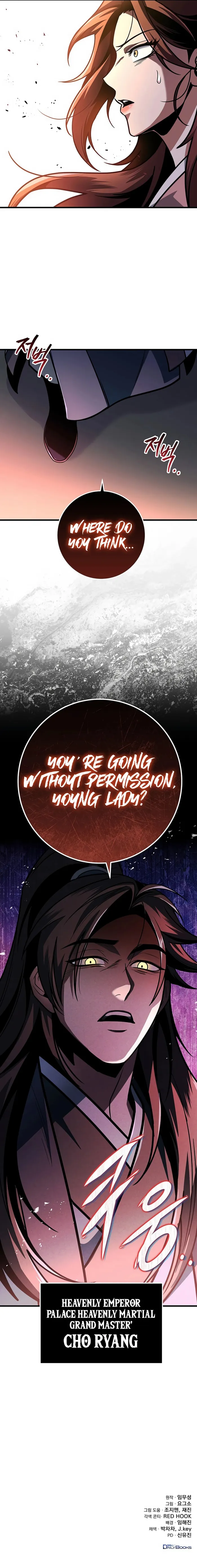Emperor’s Sword Chapter 97 page 22 - 