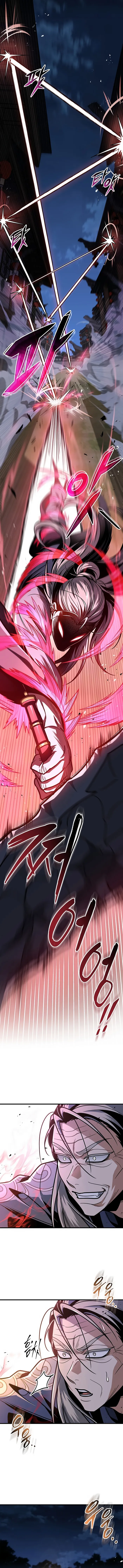 Emperor’s Sword Chapter 98 page 5 - 
