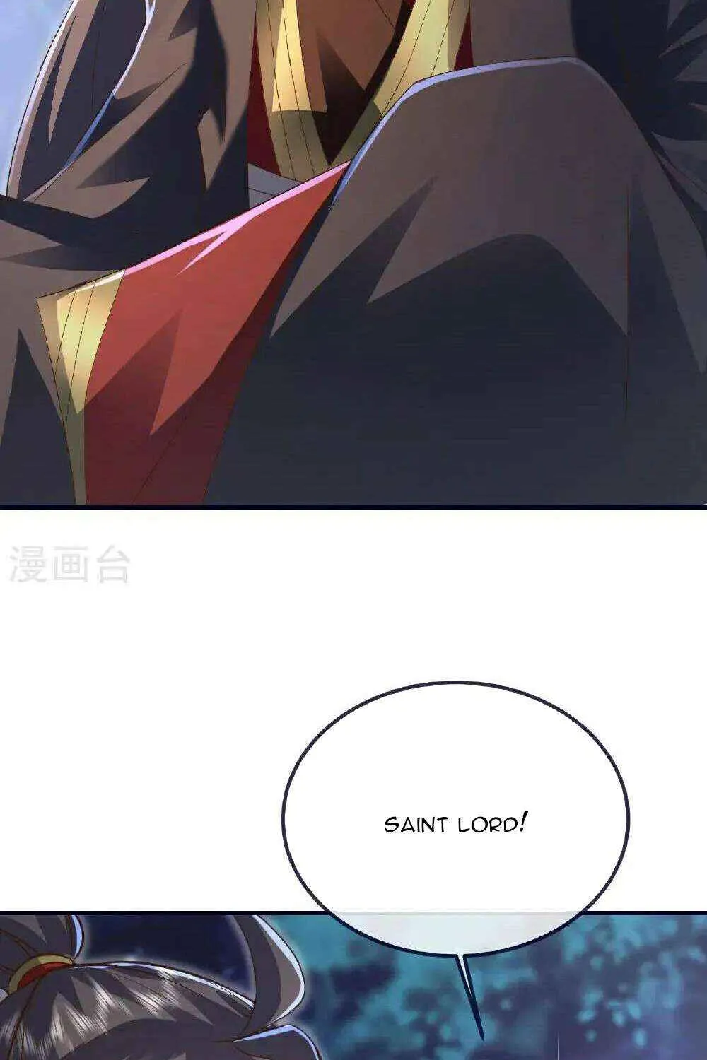 Emperor Xianwu Chapter 545 page 4 - 
