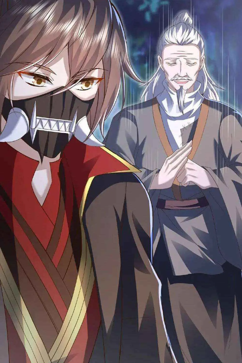 Emperor Xianwu Chapter 545 page 5 - 