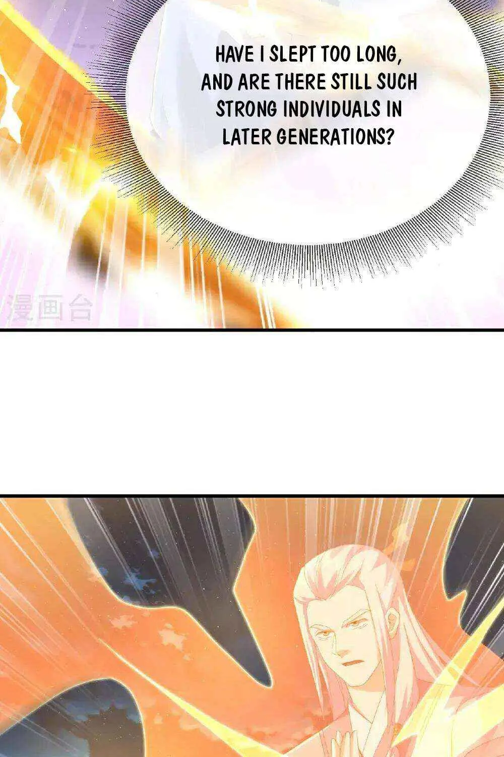Emperor Xianwu Chapter 548 page 33 - 