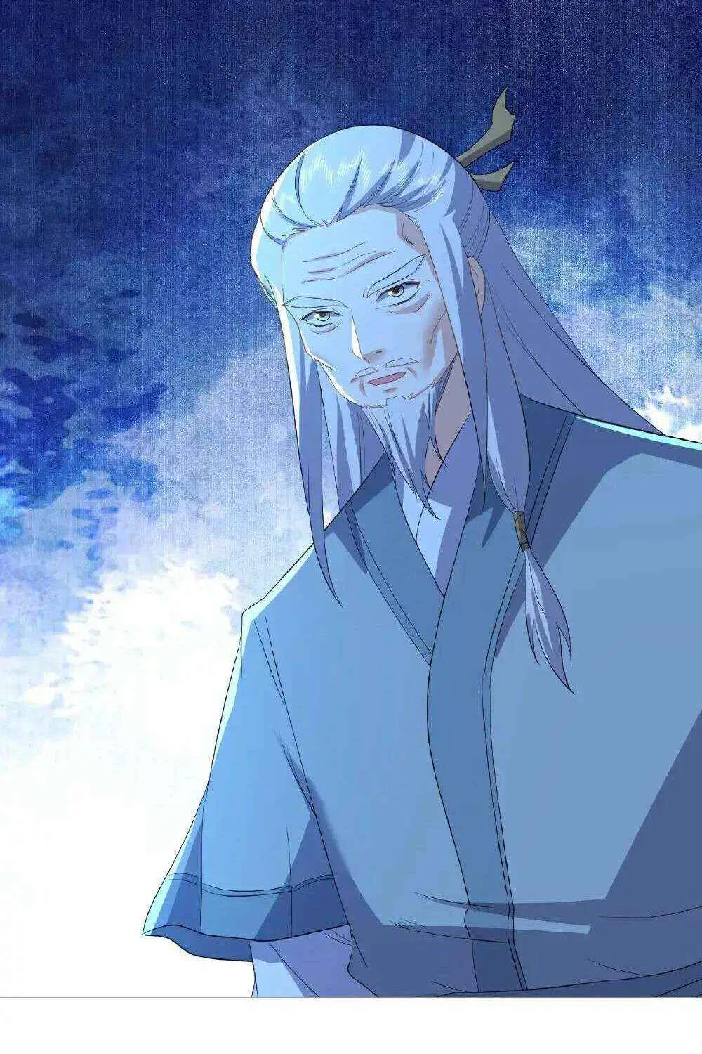 Emperor Xianwu Chapter 548 page 5 - 