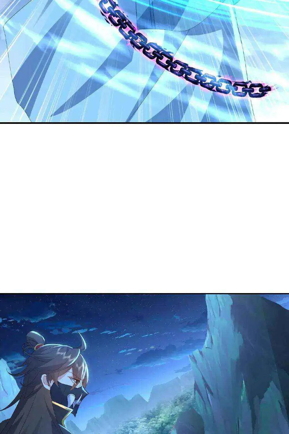 Emperor Xianwu Chapter 548 page 70 - 
